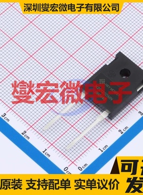 HNDSH20120C TO-247-2L 1.2kV 54A 碳化硅二极管