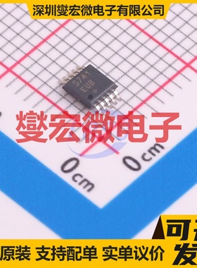 MAX5741EUB+T TFSOP-10 DAC数模转换芯片IC