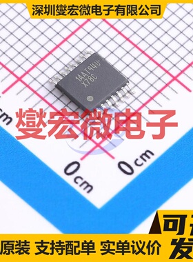 DAC128S085CIMT/NOPB TSSOP-16 DAC数模转换芯片IC