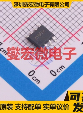 SY7400FCC SOP-8-EP DC-DC电源转换器芯片IC