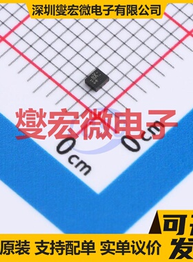 NTSX2102GU8H QFN-8(1.2x1.4) 双向电平转换/位移器芯片IC