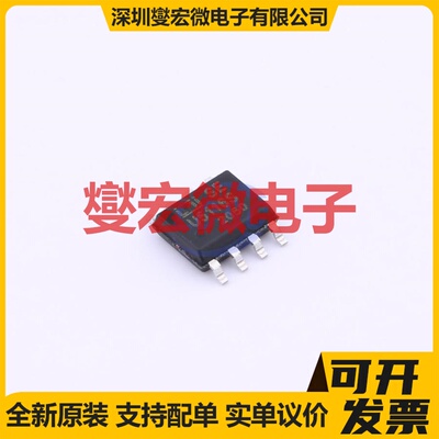 TPS61181ARTER WQFN-16-EP(3x3) LED驱动器芯片IC