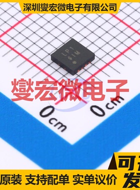 ADM7172ACPZ-5.0-R7 LFCSP-8(3x3) LDO低压差线性稳压器芯片IC