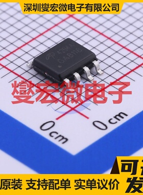 AO4294A SOIC-8 N 100V 场效应管晶体管