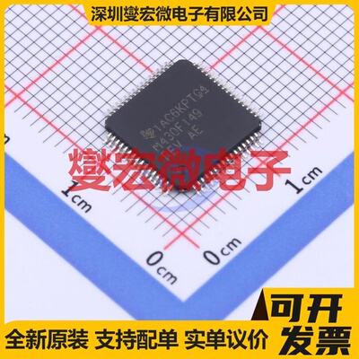 MSP430F149IPAG TQFP-64(10x10) MCU/MPU/SOC微处理器控制器