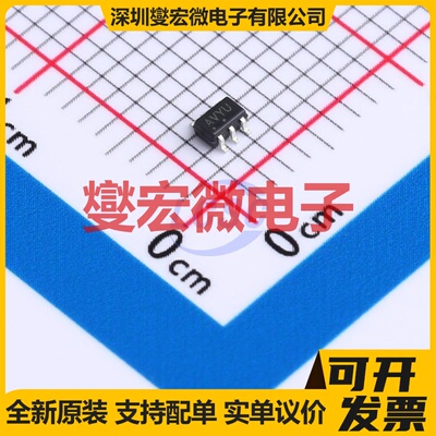 NCS210RSQT2G SC-70-6 单路电流感应放大器芯片IC