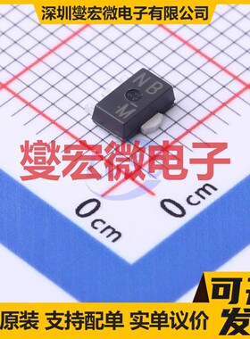 2SCR512P5T100 SOT-89-3 NPN 30V 2A 三极晶体管