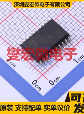 STNRG011TR SO-20-300mil 专业电源管理芯片IC