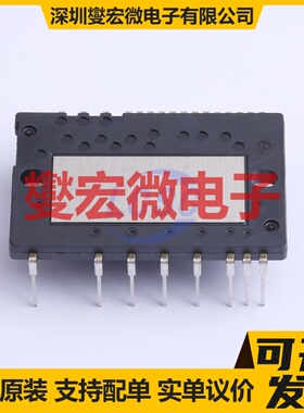 6MBP35XSF060-50 IGBT晶体管/模块