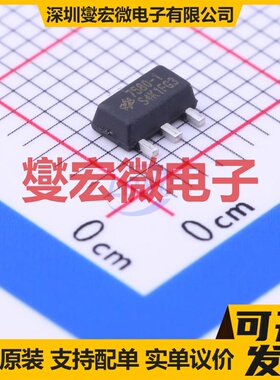 HT7580-1 SOT-89-3 LDO低压差线性稳压器芯片IC