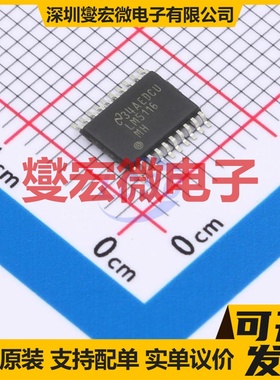 LM5116MH/NOPB HTSSOP-20-EP DC-DC电源转换器芯片IC