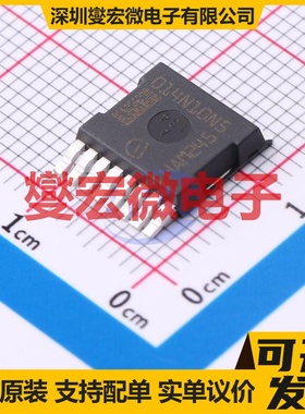 IPTG014N10NM5ATMA1 HSOG-8 N 100V 366A 场效应管晶体管