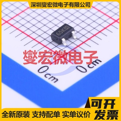 XC6206P182MR SOT-23-3L LDO低压差线性稳压器芯片IC