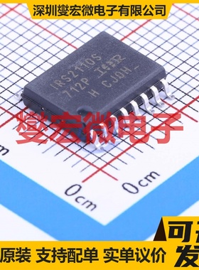 UCC21732QDWRQ1 SOIC-16-300mil 隔离式栅极驱动器芯片IC