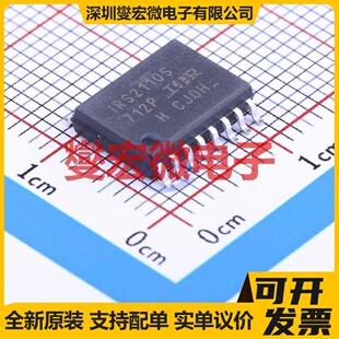UCC21732QDWRQ1 SOIC-16-300mil 隔离式栅极驱动器芯片IC