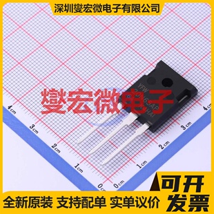 247 场效应管晶体管 YFW20N65AP