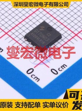 HYG170N03LR1C2 PDFN-8L(5x6) N 30V 24A 场效应管晶体管