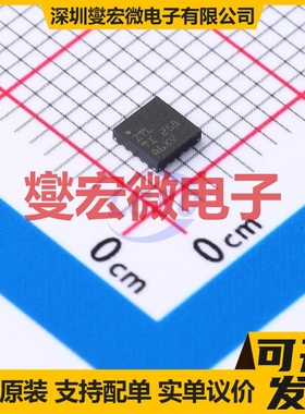 TS3A225ERTER WQFN-16-EP(3x3) 模拟开关/多路复用器芯片IC