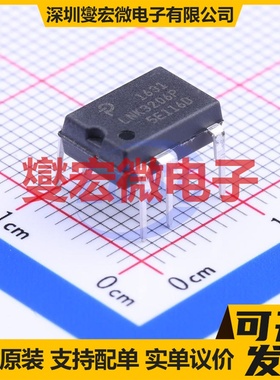 LNK3206P DIP-8C AC-DC电源稳压控制器芯片IC