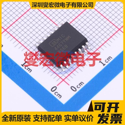 TC4428EPA PDIP-8 栅极驱动器芯片IC