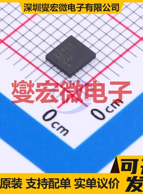 MAX20408AFOE/VY+ FC2QFN-17(3.5x3.8) DC-DC电源转换器芯片IC