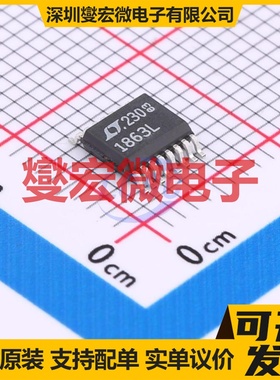 LTC1863LCGN#PBF SSOP-16-150mil ADC模数转换芯片IC
