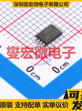 LM2904WYPT TSSOP-8 双路运算放大器芯片IC