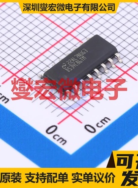 DS34C86TMX/NOPB SOIC-16 RS-485/422接收器接口芯片IC