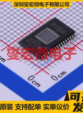 TPA3156D2DADR HTSSOP-32-6.1mm 音频放大器芯片IC
