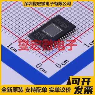 TPA3156D2DADR HTSSOP-32-6.1mm 音频放大器芯片IC
