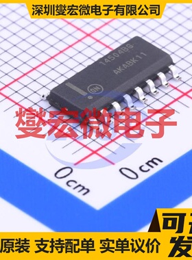 MC14504BDG SOIC-16 单向电平转换/位移器芯片IC