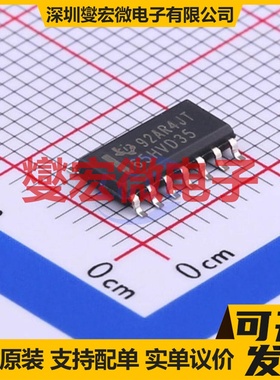 SN65HVD35DR SOIC-14 RS-485/422收发器接口芯片IC