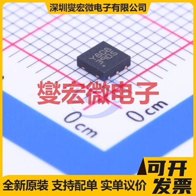 LD39050PUR DFN-6(3x3) LDO低压差线性稳压器芯片IC