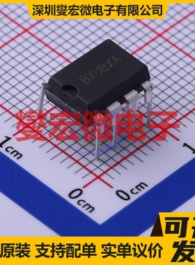 LTM8040IV#PBF LGA-66 LED驱动器芯片IC