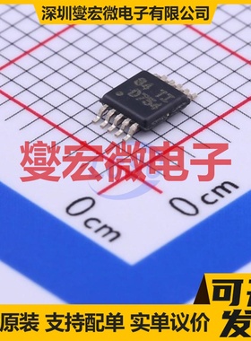 DAC7554IDGSR MSOP-10 DAC数模转换芯片IC