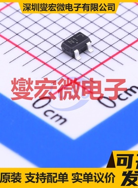 MMBF2201NT1G SOT-323-3 N 20V 300mA 场效应管晶体管