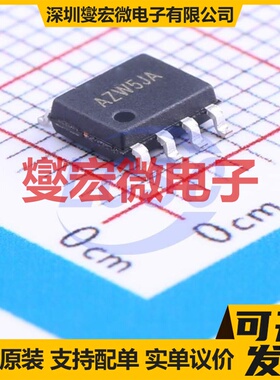 MIC4452VM SOIC-8 栅极驱动器芯片IC
