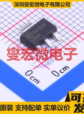 FDT458P SOT-223 P 30V 3.4A 场效应管晶体管