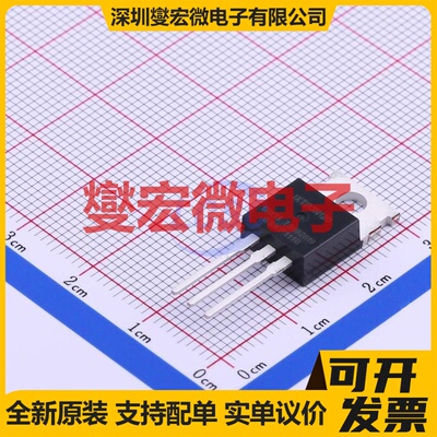 IXTP3N120 TO-220AB-3 N 1.2kV 3A 场效应管晶体管