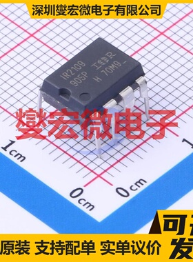 LA8200 SSOP-10L 步进电机驱动器芯片IC