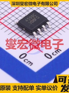 AM4599C-T1-PF-VB SOIC-8 N+P 60V 5.3A 场效应管晶体管