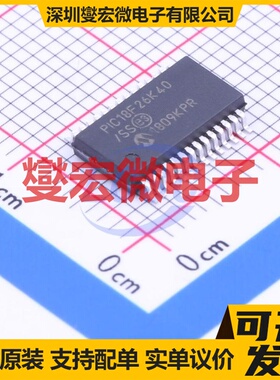 PIC18F26K40-I/SS SSOP-28-208mil MCU/MPU/SOC微处理器控制器