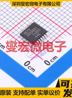 74HC73PW,118 TSSOP-14 触发器芯片IC