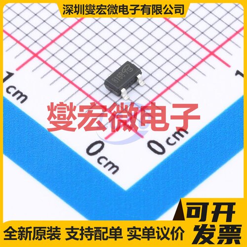 RUC002N05T116-VB SOT-23 N 60V 4A 场效应管晶体管