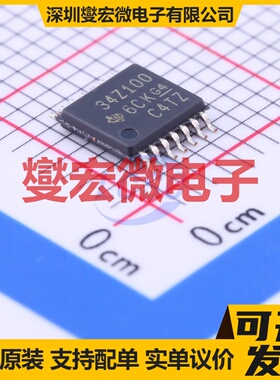 BQ34Z100PWR TSSOP-14 电池管理芯片IC