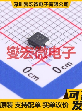 PT4115B89E-B SOT-89-5 LED驱动器芯片IC