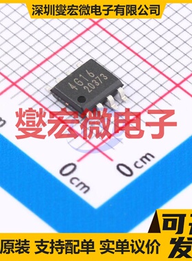 BR24G16FJ-3GTE2 SOIC-8 EEPROM带电可擦写存储器芯片IC