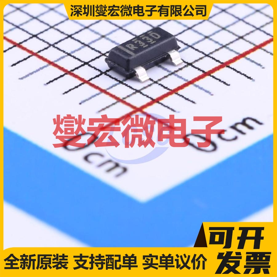 REF3325AIDBZR SOT-23 电压基准芯片IC