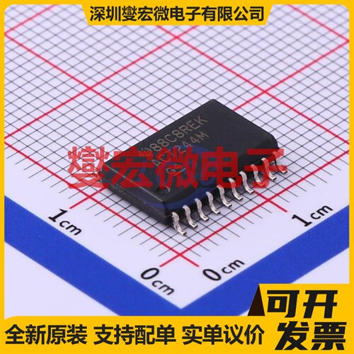 CD74ACT244M SOIC-20-300mil 缓冲/驱动/接收/收发器芯片IC