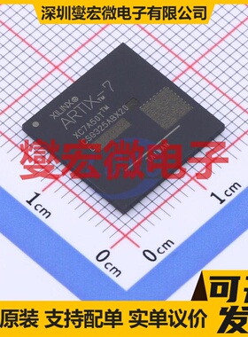 XC7A50T-1CSG325I CSBGA-325 FPGA CPLD可编程逻辑芯片IC